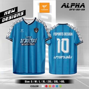 Áo Bóng Đá Đẹp Xanh Dương Năng Động - Thiết Kế Trẻ Trung, Cá Tính